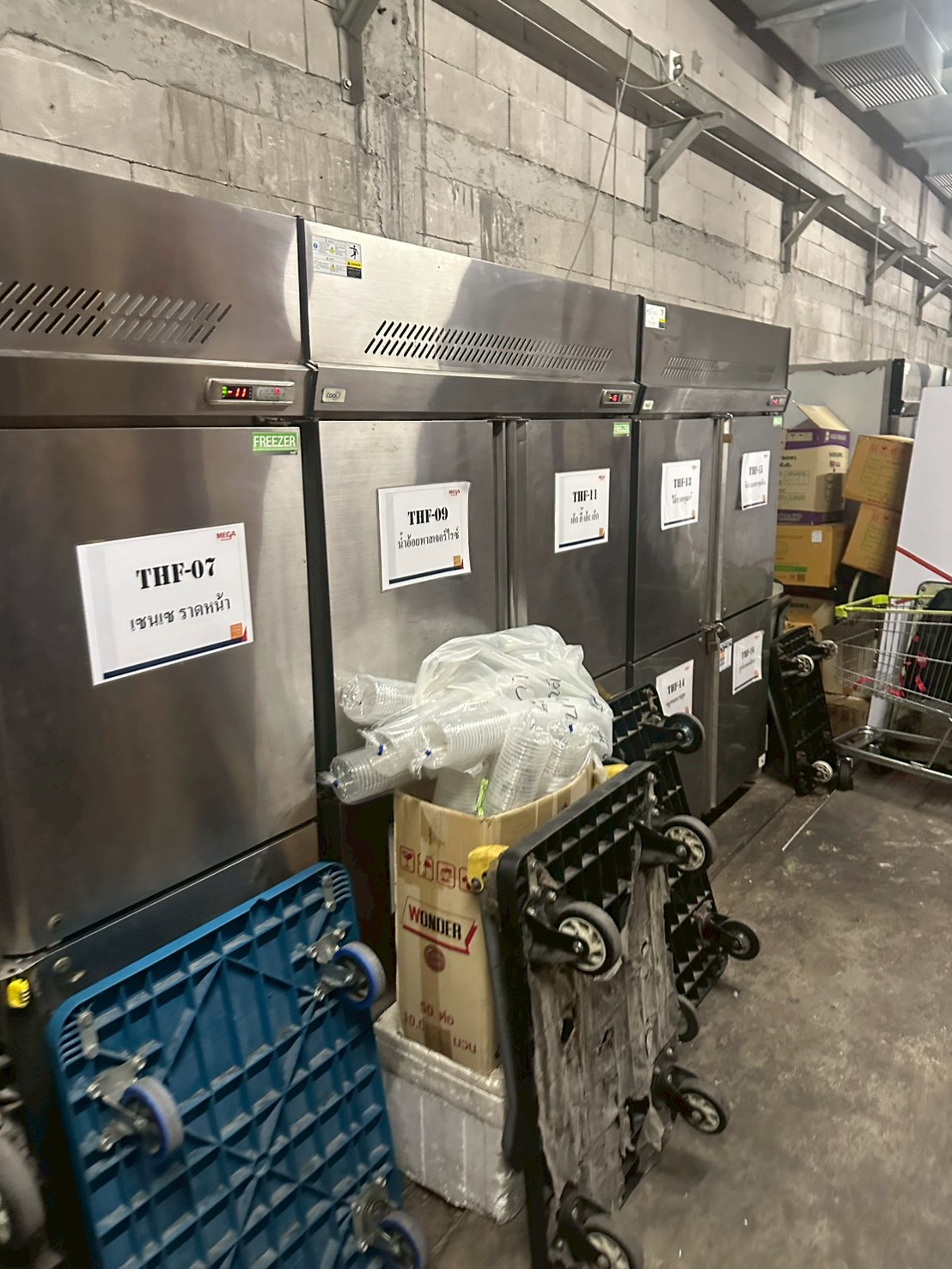 ภาพผลงานเต็มหน้าจอ: งาน PM - ตู้แช่ Stock (Chiller)